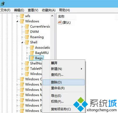 win8.1ϵy(tng)׌ļAҕD׃y(tng)һO(sh)k