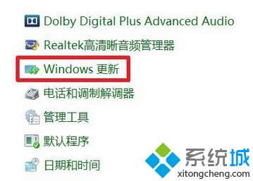 c(din)Windows ¡