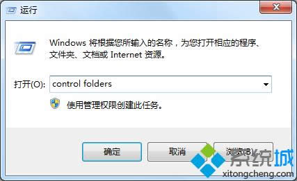 win8.1ϵy(tng)O(sh)ðWin+EIֱӴ_"ҵX"k