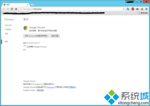 win8¹ȸg[rF(xin)ea0x00000000̎