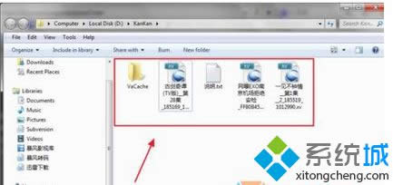 win8O(sh)ϵy(tng)δ_.xvʽļwin8_Y.xvʽļk