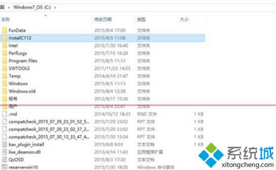 Win7/Win 8Win10ϵy(tng)80%-99%Ͱl(f){(ln)؆F(xin)k
