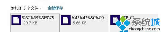 win8.1ϵyoReĘ}ĸ]̎