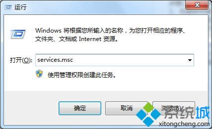 win8.1ϵyһֱobKB2942844a̎