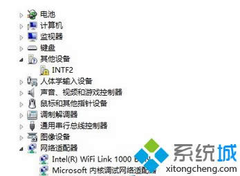 win8ϵyPӛ\ò3GϾW̖ϾWk