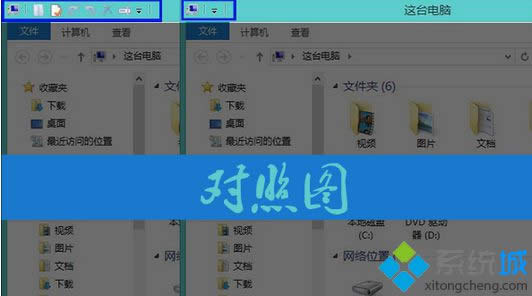 win8ϵyYԴ@ʾݰok