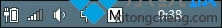 Win 8Iϵyݔ뷨DʧҊҵ