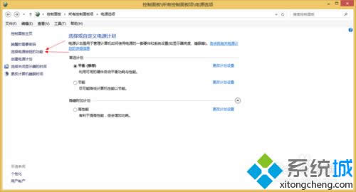 win8ϵy{DRIVER POWER STATE FAILURE2N̎k