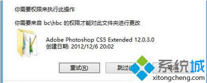 win8ϵy\cdhļkDġ