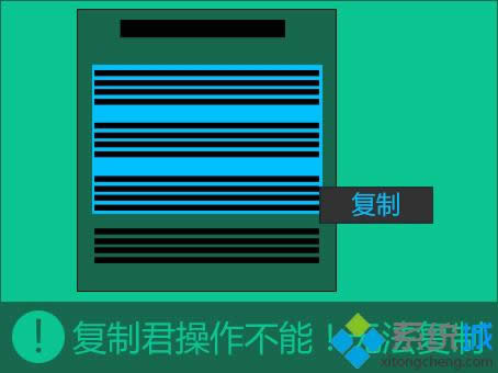 win8ϵy(tng)_(f)Ʊo(h)(du)W(wng)M(jn)Џ(f)Ƶķ