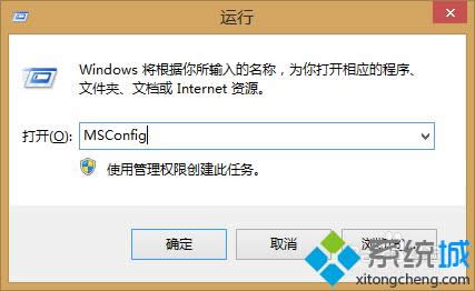 win8.1_pdfļʾڽUACroˑák