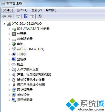 PӛWin8ϵy_ҕlͺk