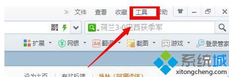 ҵInternetx헡