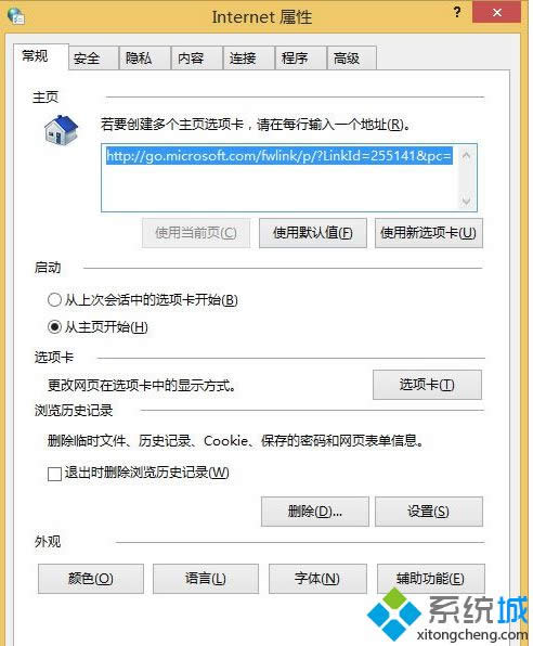 _Internetx헡