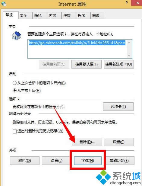 win8ϵy_360g[lFw׃k