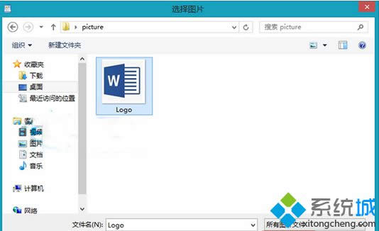 Win8ϵyְӈDƬDġ
