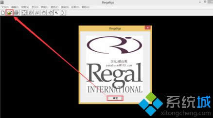 Win8ϵyӴ_igsļwin8ϵy_igsļԔE
