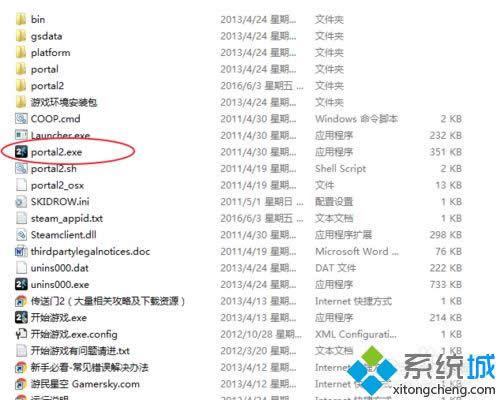 win8.1ϵy֮ƽΑ揗e14001:ҲMctsInterface.dllk