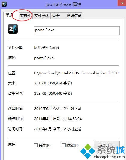 xx(xing)