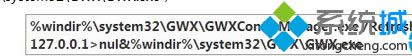 win8.1ϵyδյ΢ܛWin10Ϣ̎