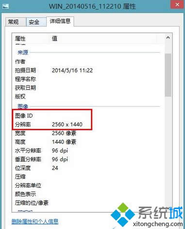 win8.1\ԎCƬֱʲ500fk