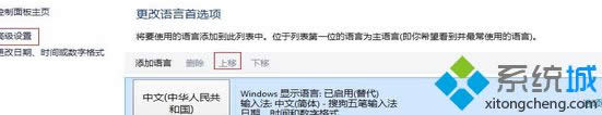 Win8ϵyntoskrnl.exeMռcpugܷãntoskrnl.exeɶM