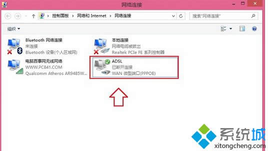 windows8.1ϵy(tng)_CBӌԄӴ_΢ܛ̎k