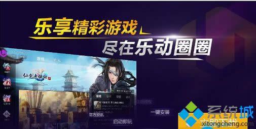 win8ϵy(tng)bȦȦʧɄ6ob̎