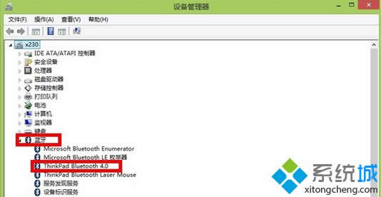 Win8ϵy(tng)\{lkWin8ϵy(tng)\{l̎k