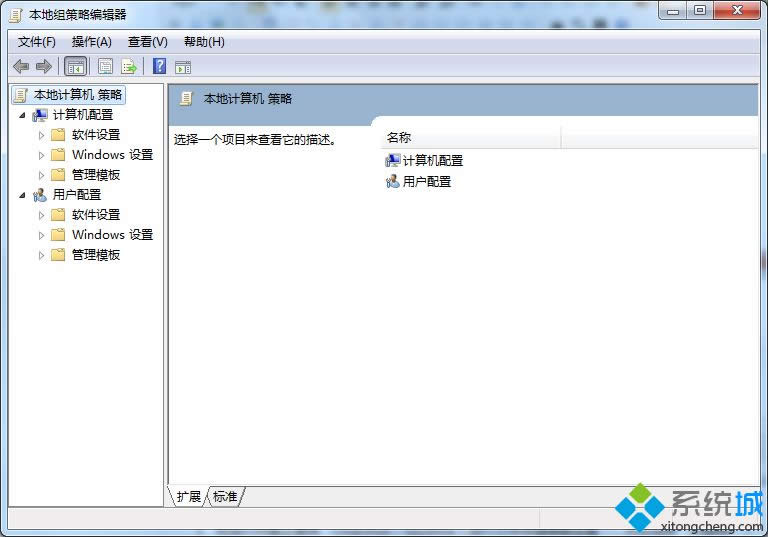 win8.1ϵy(tng)ͨ^MԾ݋P]OneDriveյk