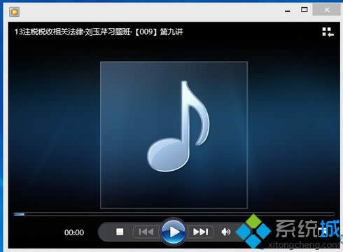 win8ϵy(tng)ȡMedia PlayerĬJ2Nk