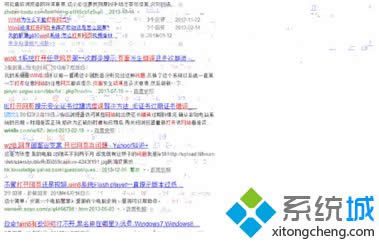 win8.1ϵy(tng)ѹg[@ʾ溬wk