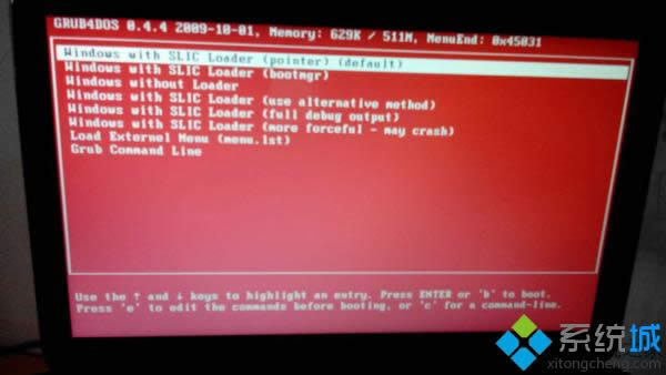Win 8ϵy(tng)P]Secure Boot_C׃t̎k