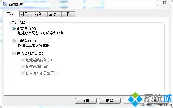 win8ϵy(tng)΄չһProgram_k̎k