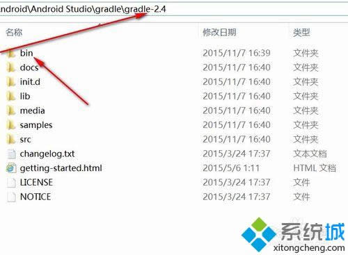 OÞ飺%GRADLE_HOME%\bin