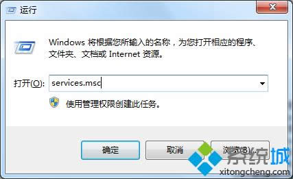 win8̵ꡰWin 8o_˵̎k