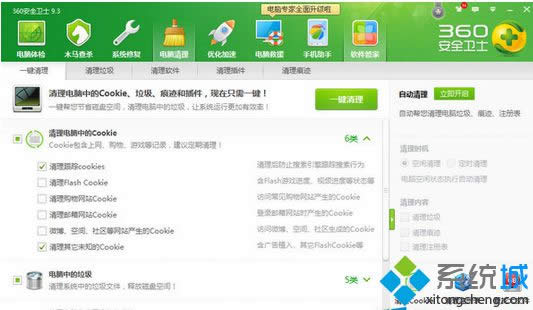 win8ϵy\ùļwin8ϵy\ùļ4Nk