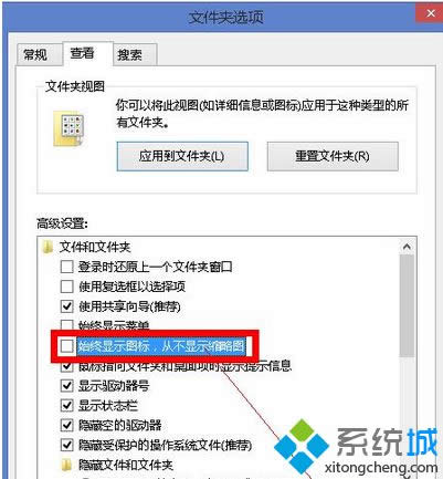 win8.1ϵyDƬsԈDg[P]win8.1ϵyP]DƬsԈDg[ɵk
