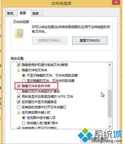 win8ϵyͬļѴP]