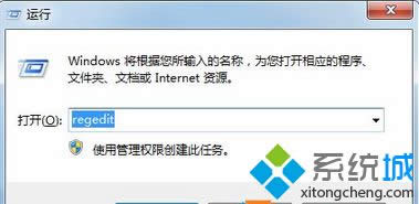 win8ϵyhܾ`Iˆ߀xk