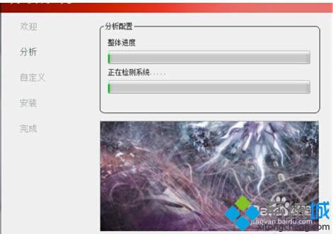 win8ϵybAMD@ӿʧkwin8ϵy_bAMD@ӈDԔ̳