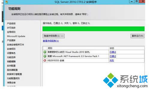 win8.1ϵyobKB2919355aסk