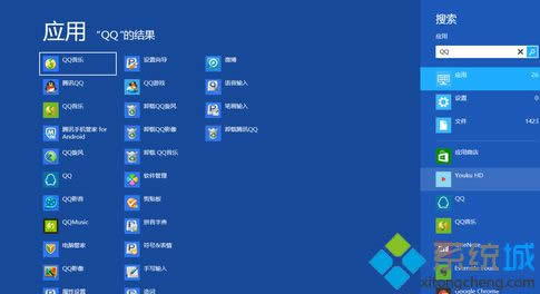 windows8ֻļk