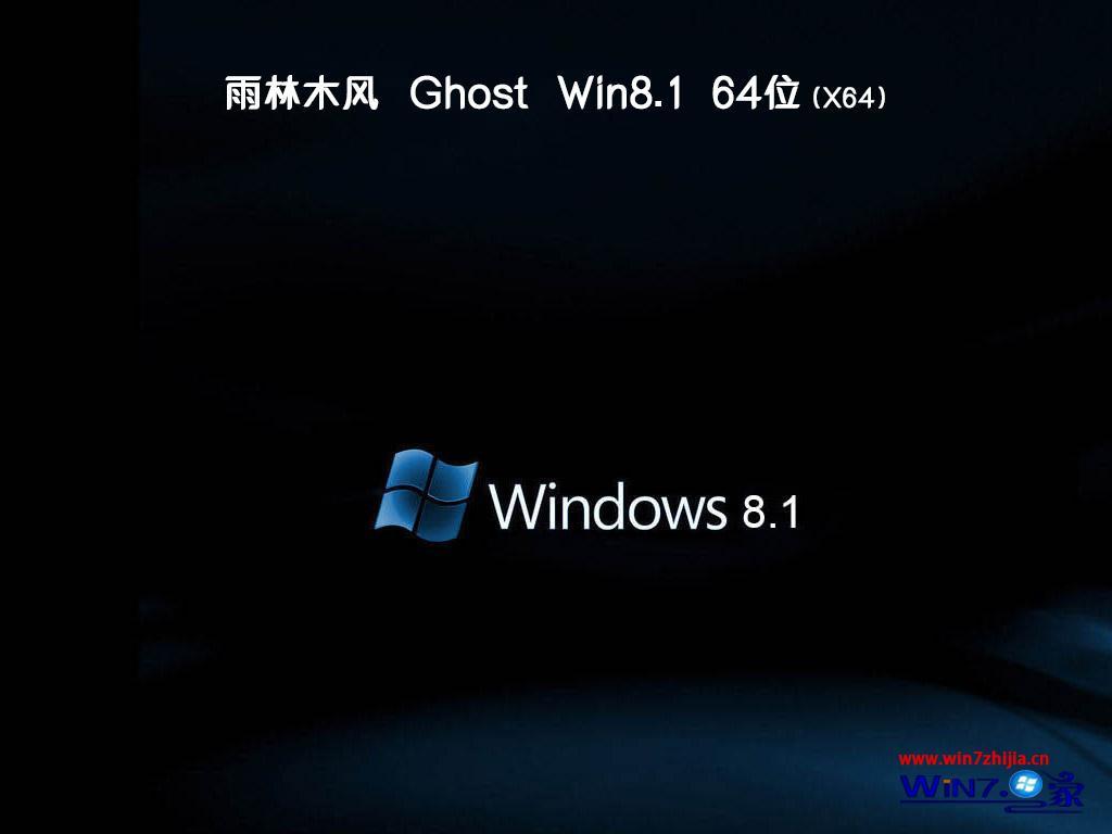 ľL(fng)ghost win8 64λ؄e (bio)(zhn)I(y)ϵy(tng)20249(2024.09)     ISOM(fi)d