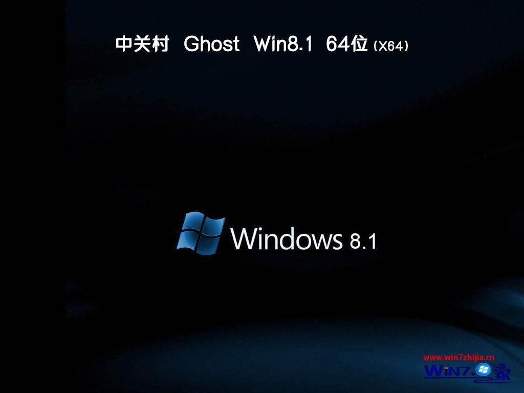ľLghost win8 32λٷI20185ϵyRļd ISOMd