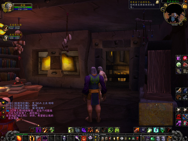 [gʿ]WOWѪٵ70gʿ