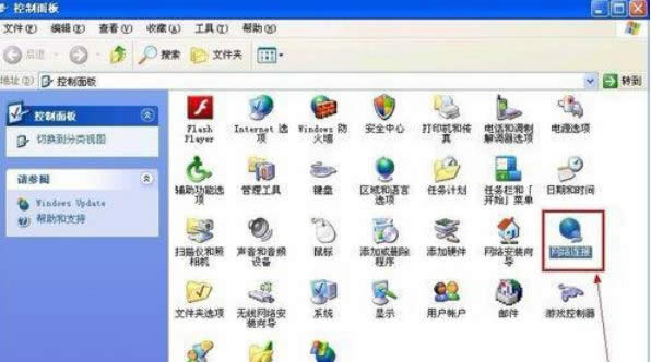 XPϵy(tng)P]MicrosoftW(wng)jļʹӡC-01