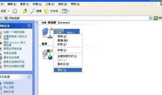 XPϵy(tng)P]MicrosoftW(wng)jļʹӡC-02