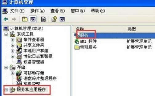 XPϵy(tng)ӴӡC(j)F(xin)}ʾoɵĽQ-01