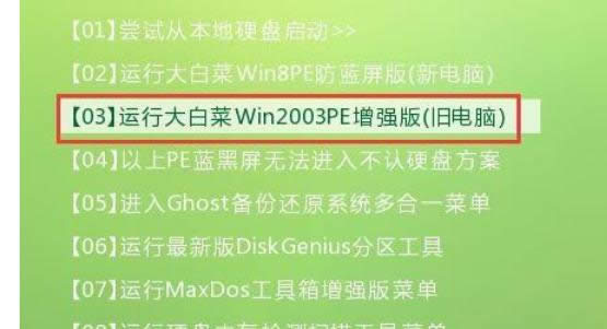 XPϵy(tng)Ƅ(dng)ӲPʽ֏(f)֮ǰļԔ(x)k